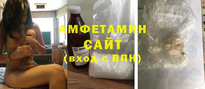 Amphetamine Premium  Тавда 