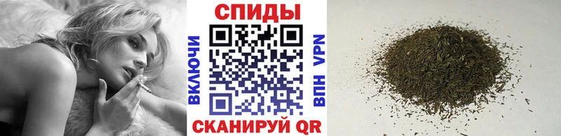 БУТИРАТ вода  Тавда 