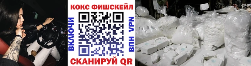 Cocaine Боливия  закладки  это телеграм  Тавда 