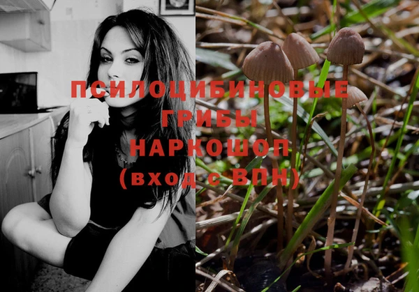 дистиллят марихуана Переславль-Залесский