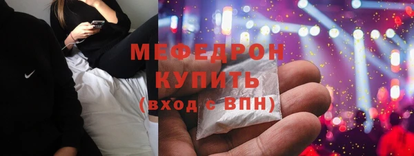 прущая мука Остров