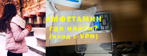 a pvp Пересвет