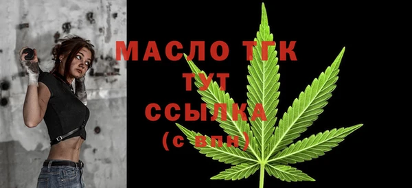 прущая мука Остров