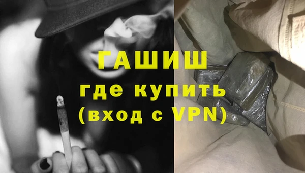 прущая мука Остров