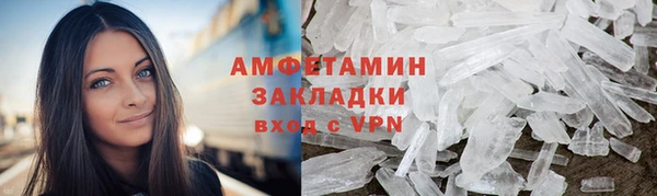 дистиллят марихуана Переславль-Залесский