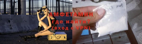 прущая мука Остров