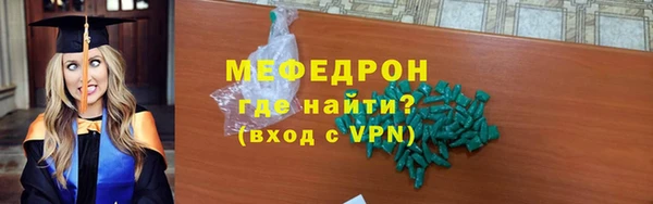 дистиллят марихуана Переславль-Залесский