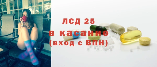 метадон Осинники