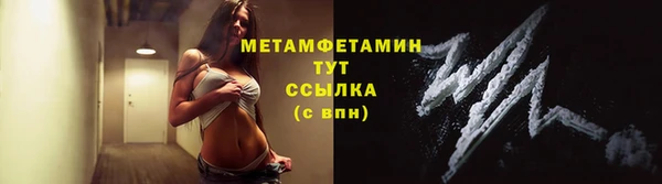 прущая мука Остров