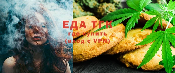 ALPHA PVP Осташков