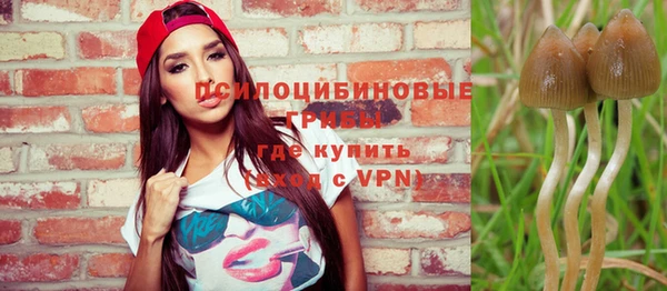дистиллят марихуана Переславль-Залесский