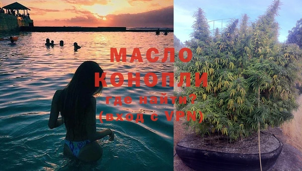 прущая мука Остров