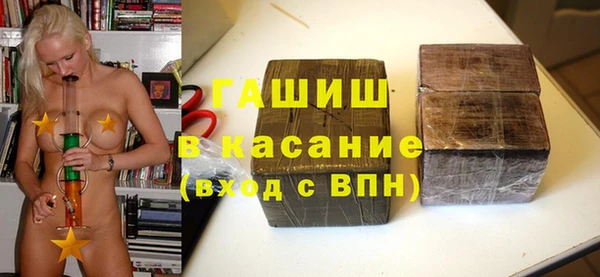 a pvp Пересвет