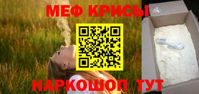 СК Балахна