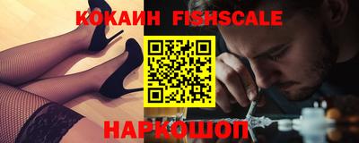 МДМА Балаково