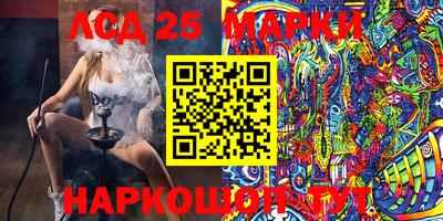 меф VHQ Балашиха