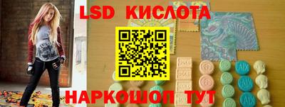 МДМА Балаково