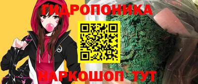 меф VHQ Балашиха