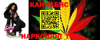меф VHQ Балашиха