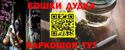 гашик Апрелевка