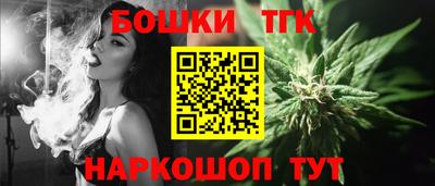 МДМА Балаково