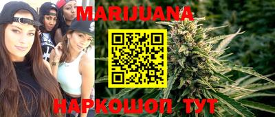 марки lsd Апшеронск