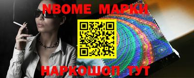 меф VHQ Балашиха
