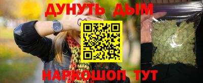 меф VHQ Балашиха