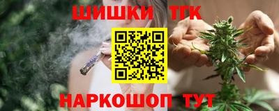 СК Балахна
