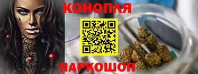 СК Балахна