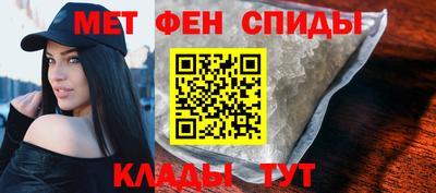 СК Балахна