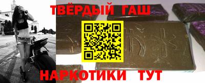СК Балахна