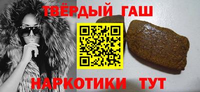 МДМА Балаково