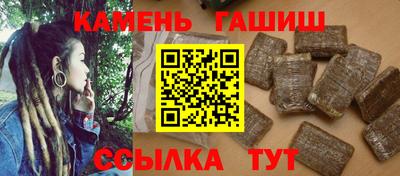 МДМА Балаково