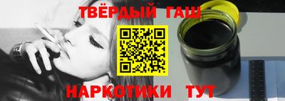 СК Балахна