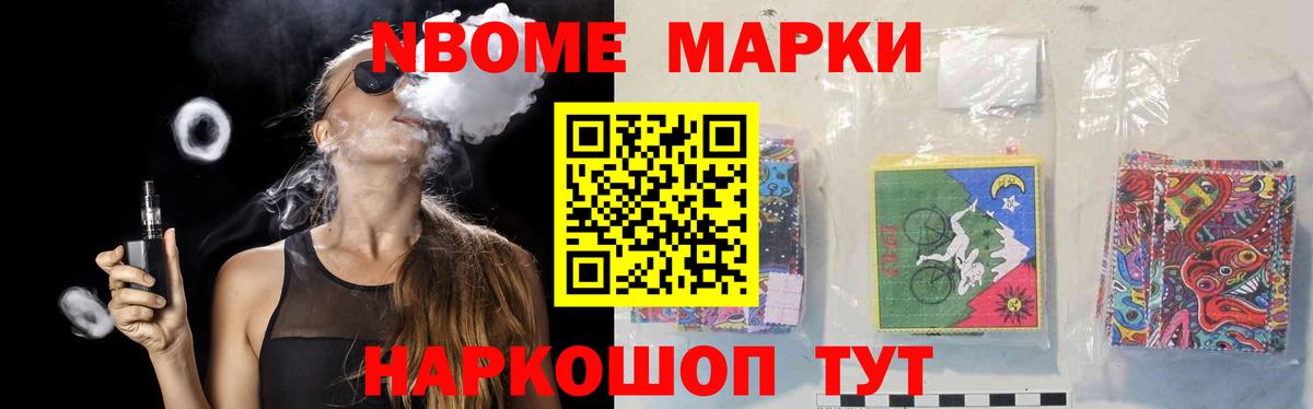 LSD-25 экстази кислота  Вход с VPN  ссылка на мегу зеркало  Тавда 