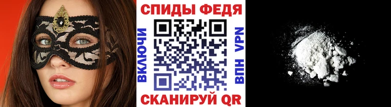 наркотики  Тавда  Первитин пудра 